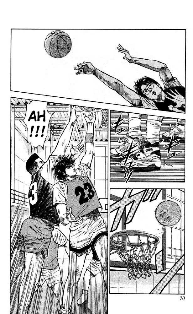 Slam Dunk Chapter 13 2